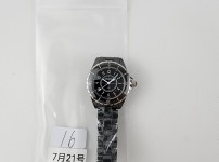 Image_20250722182516.jpg
