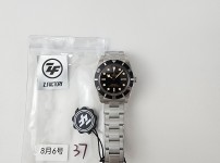 Image_20250808163838.jpg