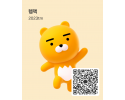 KakaoTalk_20250808_185337592.png
