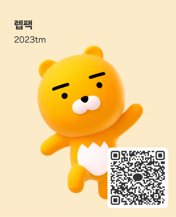 KakaoTalk_20250808_185337592.png
