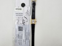 Image_20250811135700.jpg
