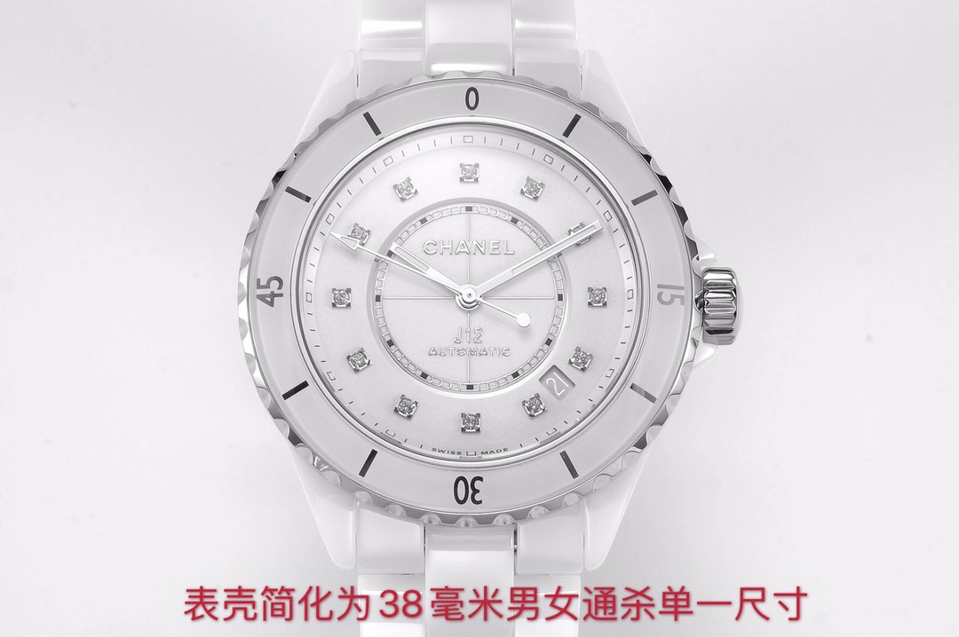 [BV공장]샤넬 J12 세라믹화이트 다이아인덱스 38mm