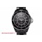 [BV공장]샤넬 J12 블랙세라믹 다이아인덱스 38mm