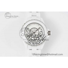 [EAST공장]샤넬 J13 33mm White Ceramic White Numbers Dial on Bracelet Swiss Quartz