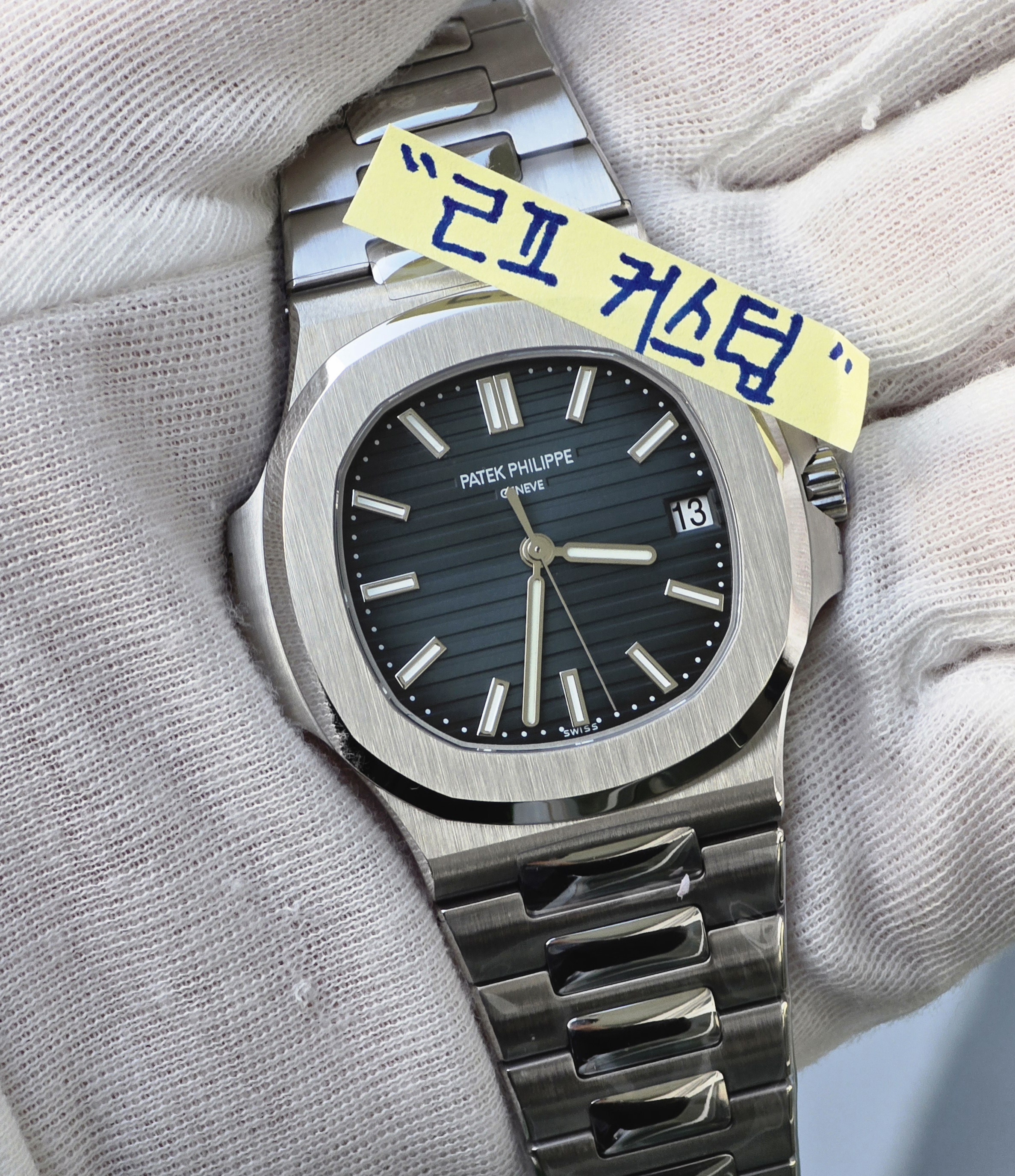 [렙팩하이엔드커스텀]5711 노틸러스